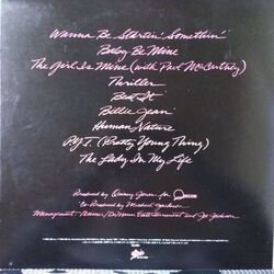 画像2: MICHAEL JACKSON / THRILLER (LP)