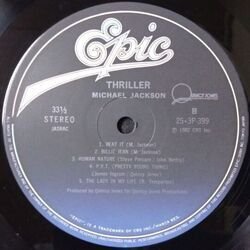 画像6: MICHAEL JACKSON / THRILLER (LP)