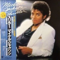 MICHAEL JACKSON / THRILLER (LP)