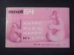 画像1: MAXELL MY2 54 HIGH POSITION TYPE II