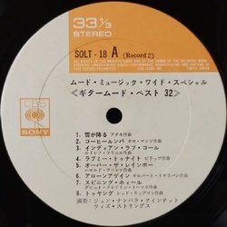 画像5: JUN NAMBARA QUINTET WITH STRINGS （ジュン・ナンバラ・クインテット） / MOOD MUSIC WIDE SPECIAL (LP)