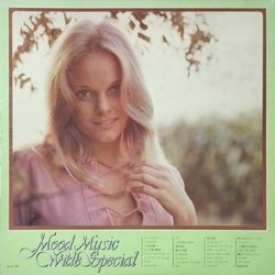 画像2: JUN NAMBARA QUINTET WITH STRINGS （ジュン・ナンバラ・クインテット） / MOOD MUSIC WIDE SPECIAL (LP)