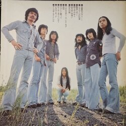 画像2: PEDRO & CAPRICIOUS （ペドロ&カプリシャス） / 華麗なるニュー・ポップの世界 (LP)