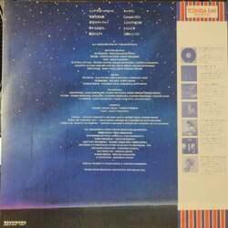 画像2: YUMI MATSUTOYA （松任谷由実） / 流線形'80 (LP)