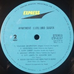画像5: JIRO SUGITA （杉田二郎） / アパートメント 1109 (LP)