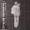 画像1: JIRO SUGITA （杉田二郎） / アパートメント 1109 (LP) (1)