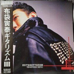 画像1: TOMOYASU HOTEI （布袋寅泰） / GUITARHYTHM III (LP)