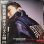 画像1: TOMOYASU HOTEI （布袋寅泰） / GUITARHYTHM III (LP) (1)