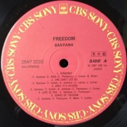 画像4: SANTANA / FREEDOM (LP)
