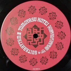 画像4: TOMOYASU HOTEI （布袋寅泰） / GUITARHYTHM III (LP)