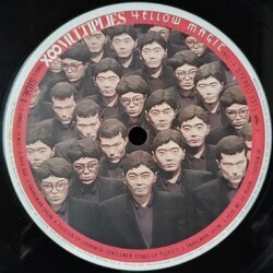 画像3: YELLOW MAGIC ORCHESTRA （イエロー・マジック・オーケストラ） / X∞MULTIPLIES （増殖） (LP)