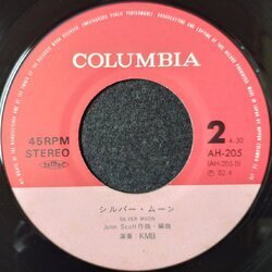 画像4: ALFREDO CHEN SINGERS / THE LEGEND OF THE NINJA