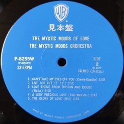 画像4: THE MYSTIC MOODS ORCHESTRA / THE MYSTIC MOODS OF LOVE (LP)