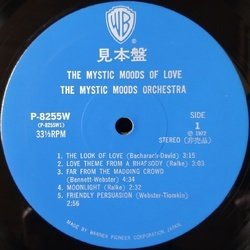 画像3: THE MYSTIC MOODS ORCHESTRA / THE MYSTIC MOODS OF LOVE (LP)