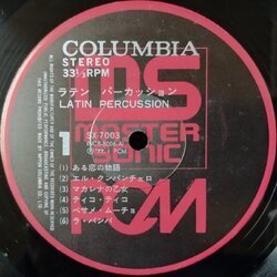 画像4: Y. SEGAMI & EXCITING COMPANY / LATIN PRECUSSION (LP)