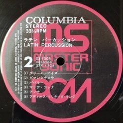 画像5: Y. SEGAMI & EXCITING COMPANY / LATIN PRECUSSION (LP)