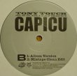 画像3: TONY TOUCH / CAPICU