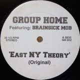 画像: GROUP HOME / EAST NY THEORY