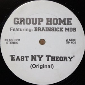 画像: GROUP HOME / EAST NY THEORY