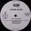 画像5: MOBB DEEP / HELL ON EARTH (LP)
