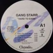 画像3: GANG STARR / HARD TO EARN (LP)