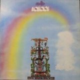 画像: MALO / ASCENCION (LP)