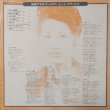 画像3: AKIKO WADA （和田アキ子） / ゴールデン・ヒット・デラックス (LP)