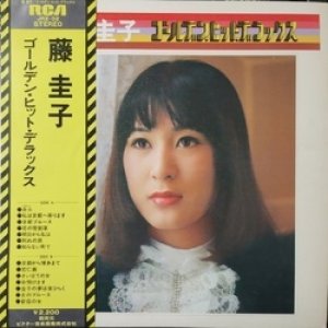 画像: KEIKO FUJI （藤圭子） / ゴールデン・ヒット・デラックス (LP)