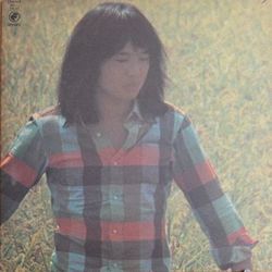 Takuro Yoshida 吉田拓郎 伽草子 Lp Strongstylerecords