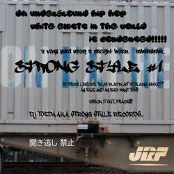 画像1: DJ TOEDA / STRONG STYLE #1