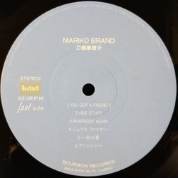 画像4: MARIKO TONE （刀根麻理子） / MARIKO BRAND (LP)