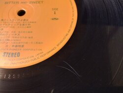 画像5: AKINA NAKAMORI （中森明菜） / BITTER AND SWEET (LP)