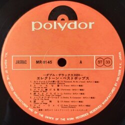 画像4: YURI TASHIRO （田代ユリとオールスターズ） / ELECTONE BEST POPS （エレクトーン・ベスト・ポップス） (LP)