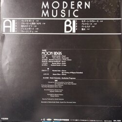 画像3: MOON RIDERS （ムーンライダーズ） / MODERN MUSIC (LP)