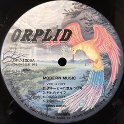 画像4: MOON RIDERS （ムーンライダーズ） / MODERN MUSIC (LP)