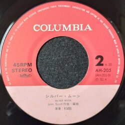 画像4: ALFREDO CHEN SINGERS / THE LEGEND OF THE NINJA